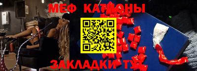 герыч Кумертау