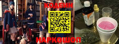 герыч Кумертау