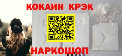 ALPHA-PVP Кулебаки