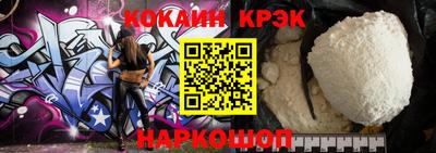 ALPHA-PVP Кулебаки