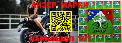 ALPHA-PVP Кулебаки