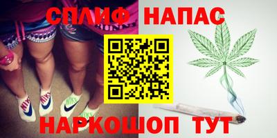 MESCALINE Кунгур