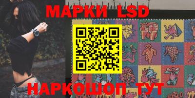герыч Кумертау