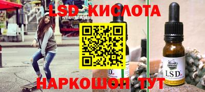 ALPHA-PVP Кулебаки