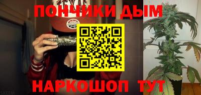 герыч Кумертау