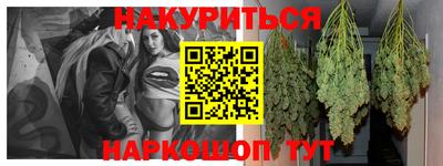 герыч Кумертау