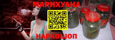 герыч Кумертау