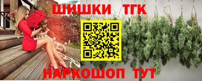 ALPHA-PVP Кулебаки