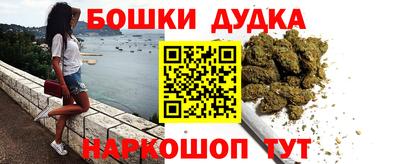 MESCALINE Кунгур