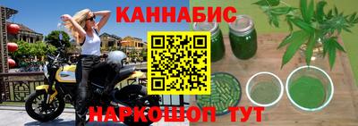ALPHA-PVP Кулебаки