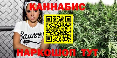 герыч Кумертау
