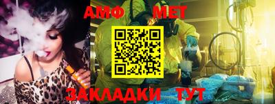 ALPHA-PVP Кулебаки