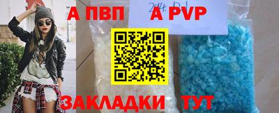 MESCALINE Кунгур