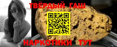 MESCALINE Кунгур