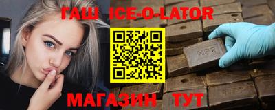 ALPHA-PVP Кулебаки
