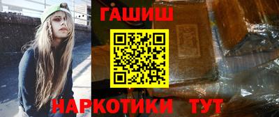 герыч Кумертау
