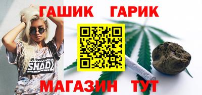 MESCALINE Кунгур