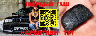 MESCALINE Кунгур