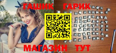 ALPHA-PVP Кулебаки