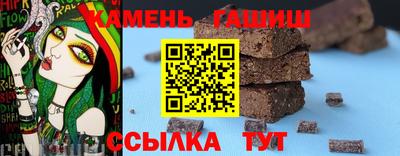 ALPHA-PVP Кулебаки