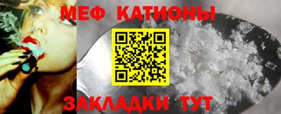 герыч Кумертау