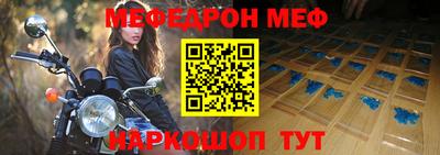 герыч Кумертау